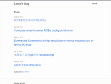 Tablet Screenshot of lanceli.com